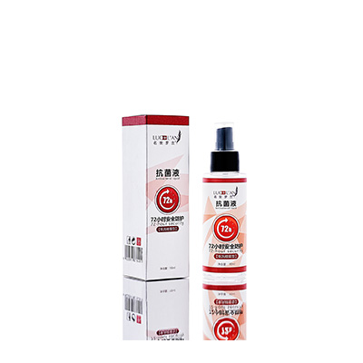 辉县母婴防护喷雾