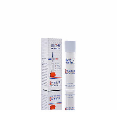 辉县多用途抗菌乳液